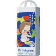 bc babycare拉拉裤 艺术大师单包透气薄四季婴儿尿不湿柔软亲肤 XXL-32片/包