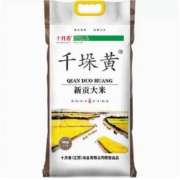 88VIP：十月香 千垛黄新贡大米 10Kg