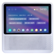 小度 智能屏1S 高清大屏触屏音箱WiFi蓝牙音响视频通话儿童学习机故事机早教机家居中控 白色