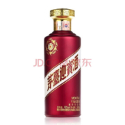 贵州茅台酒 茅台紫迎宾 迎宾酒（紫）酱香型白酒 53度 500ml 紫迎宾500ml*1瓶