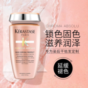 卡诗（KERASTASE）琉彩臻护沁透洗发水250ml