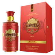 郎酒奢香酱香型白酒 53度500mL 收藏酒 红运郎30