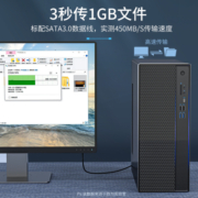 胜为sata3.0硬盘数据线电源串口延长线SSD固态机械硬盘连接主板台式机电脑光驱dvd传输转换线弯头通用sata线