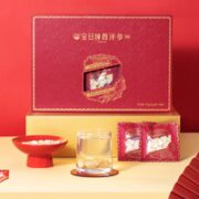 金日 西洋参片 136g
