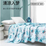 A类品质，迪士尼 新品超声波夏凉空调被 1.5~2米 4色