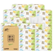 88VIP：Breeze 清风 原木纯品抽纸 3层*100抽*30包/箱(180mm*132mm)