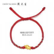 11日10点：CHOW TAI SENG 周大生 女士生肖牛足金手链 Y0GC0885