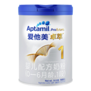 爱他美（Aptamil）卓萃奶粉4段900克儿学生奶粉原装进口 1罐
