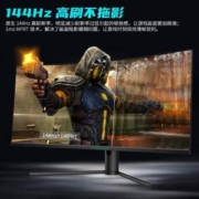 Plus会员，Titan Army 泰坦军团 C34CHR 34英寸VA显示器