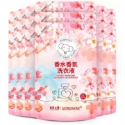 云朵小象 香水洗衣液 450g*1袋