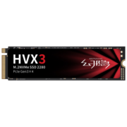 幻隐 HV2000 Pro SSD固态硬盘 NVMe PCIe3.0*4 2280 1TB