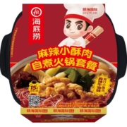 海底捞自热火锅麻辣小酥肉330g即食速食自煮方便懒人小火锅自助