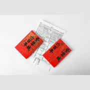 紫禁城六百年 东宫西宫+帝王之轴（京东套装共2册）