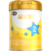飞鹤星飞帆A2 婴儿配方奶粉 2段(6-12个月适用) 275g 珍稀A2奶源