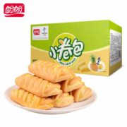 京喜特价APP，限地区，需抢劵：PANPAN FOODS 盼盼 小卷包 1050g