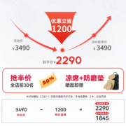 maxicosi迈可适儿童安全座椅0-7-12岁360度旋转 Sonar曼哈顿黑