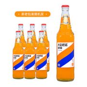 大窑 嘉宾 橙味碳酸饮料 520ml*4瓶