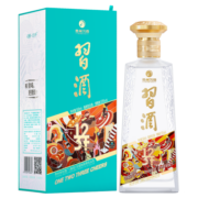 习酒 123干 蓝 酱香型白酒 53度 500ml*1瓶 单瓶装 口粮白酒
