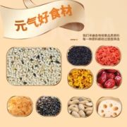 花蜜家桂花红枣藕粉羹代餐懒人早餐便携速食学生宿舍夜宵杯装藕粉