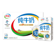 京喜特价：伊利 纯牛奶250ml*16盒