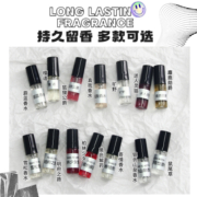 正品4支热门组合香水小样无人区玫瑰大吉岭茶真我分装持久留香女