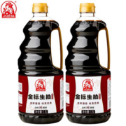 巧媳妇金标生抽酱油味极鲜1.3L*2大桶