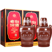 汾酒山西杏花村老白汾10 清香型白酒53度475mL老白汾酒 年货送礼 双瓶装