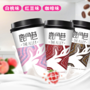 椰汁岛奶茶鹿角巷系列手工冲泡红豆抹茶咖啡8杯整箱装