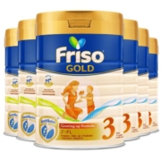【自营】荷兰Friso美素佳儿新加坡版成长配方奶粉3段 HMO900g*6罐