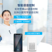 YAKONG雅控智能电动窗帘轨道遥控自动窗帘电机米家APP天猫精灵语音开合 米家wifi电机+2米内轨道+遥控