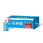 Bright 光明 纯牛奶 250ml*24盒