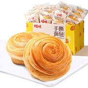 Be&Cheery 百草味 手撕面包 原味 1kg