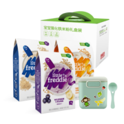 小皮（Little Freddie）婴幼儿辅食蓝莓藜麦糙米米粉160g*3盒 宝宝高铁米粉米糊辅食礼盒