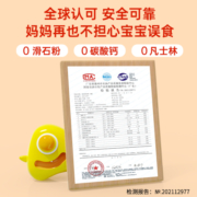 GROBES儿童洞洞蜡笔可水洗不脏手安全无毒宝宝画画笔不沾手12色24色36色彩色油画棒婴幼儿园专用涂鸦绘画套装