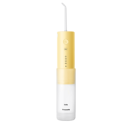 松下（Panasonic） 冲牙器 洗牙器 水牙线 小圆管 牙齿清洁器 家用便捷式正畸专用 口腔清洁 EW-MDJ3B（黄色）