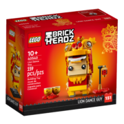 乐高（LEGO） 新年春节新春节日限定男女孩粉丝收藏积木生日礼物 40540 舞狮人