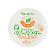 进口超市 日本进口 和光堂(Wakodo)婴儿宝宝爽身粉痱子粉 儿童护肤防痱保湿无尘爽身粉 红茶保湿型带粉扑120g