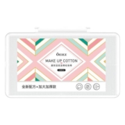 卸妆棉卸妆用脸部厚款纯棉眼唇专用巾盒装化妆棉片官方正品旗舰店
