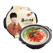 统一 开小灶 自热米饭 广式腊味煲仔饭 180克/盒*2件