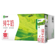 京喜APP：蒙牛 纯牛奶 纷美苗条装 200ml*24盒