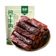 蒙都  手撕风干牛肉干488g原味 内蒙古特产 休闲零食 肉干肉脯