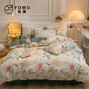 YOWO 有窝 雅香 新疆棉四件套 200*230cm