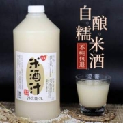 窝窝 米露米酒汁少女微醺糯甜酒2L
