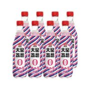 大窑 0糖荔想 450ml*8瓶