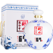 衡水老白干 大坛白酒 老白干香型 白酒 67度 1.6L 礼盒装 聚餐