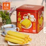 元朗蛋卷王908g原味手工鸡蛋卷酥整箱饼干礼盒装零食小吃休闲食品