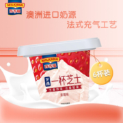百吉福（MILKANA） 一杯芝士B.Duck小黄鸭限定定制 草莓味 70g*6杯