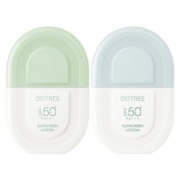 柳丝木防晒霜乳spf50+女面部美白防紫外线学生军训官方正品旗舰店