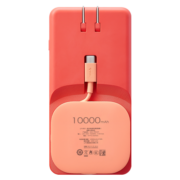 公牛 BULL GNV-PB310T 珊瑚橘 公牛多合一移动电源/10000毫安时充电宝/线充三合一/Type-C输出