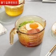 VISIONS 康宁 玻璃量杯 1L 琥珀色